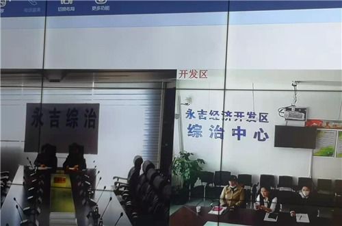 永吉縣人民政府法律咨詢指南