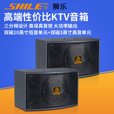 家庭影院KTV音響組合套裝 一機(jī)多能，打造專業(yè)級(jí)影音娛樂(lè)空間